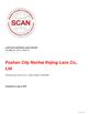 चीन Foshan kejing lace Co.,Ltd प्रमाणपत्र